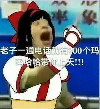 配对小工具1.jpg