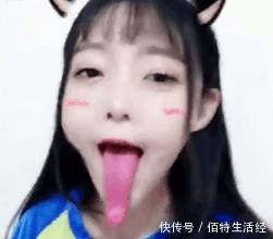 实拍:白色自侃袜子长舌从来没有伸直过青蛙:美女美女网友图片