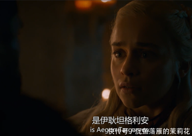 《权力的游戏》八季2集删减了2分钟!这13位人