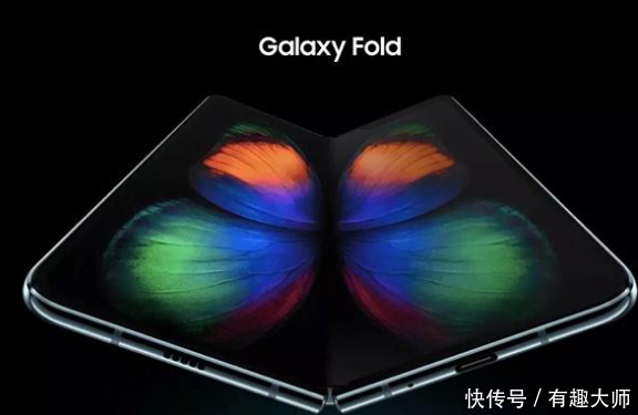 三星折叠屏,新品发布会,价格秒苹果,黑科技秒小