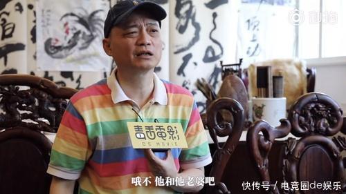 崔永元曝某明星夫妻涉7.5亿阴阳合同, 黄晓明、