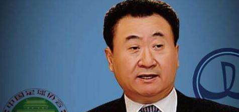 大连一方重回中超后欲改名大连万达,郝海东给