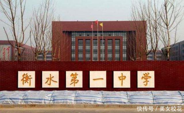 黄冈市五届人大五次会议