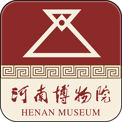 河南博物院