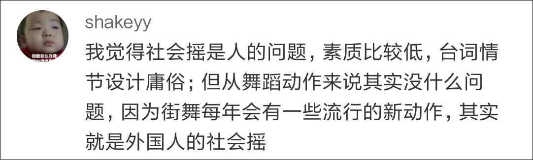 登录查看大图