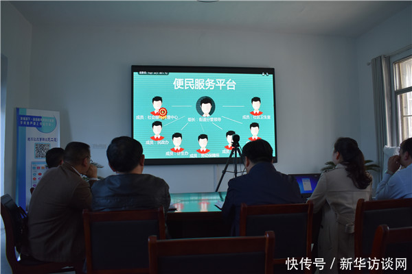 幸福河下只为幸福群众