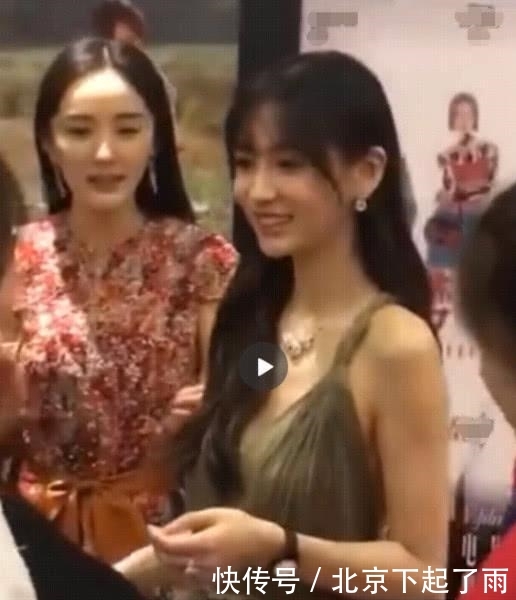 杨幂杨颖唐嫣同框, 有谁注意到唐嫣的表情? 新