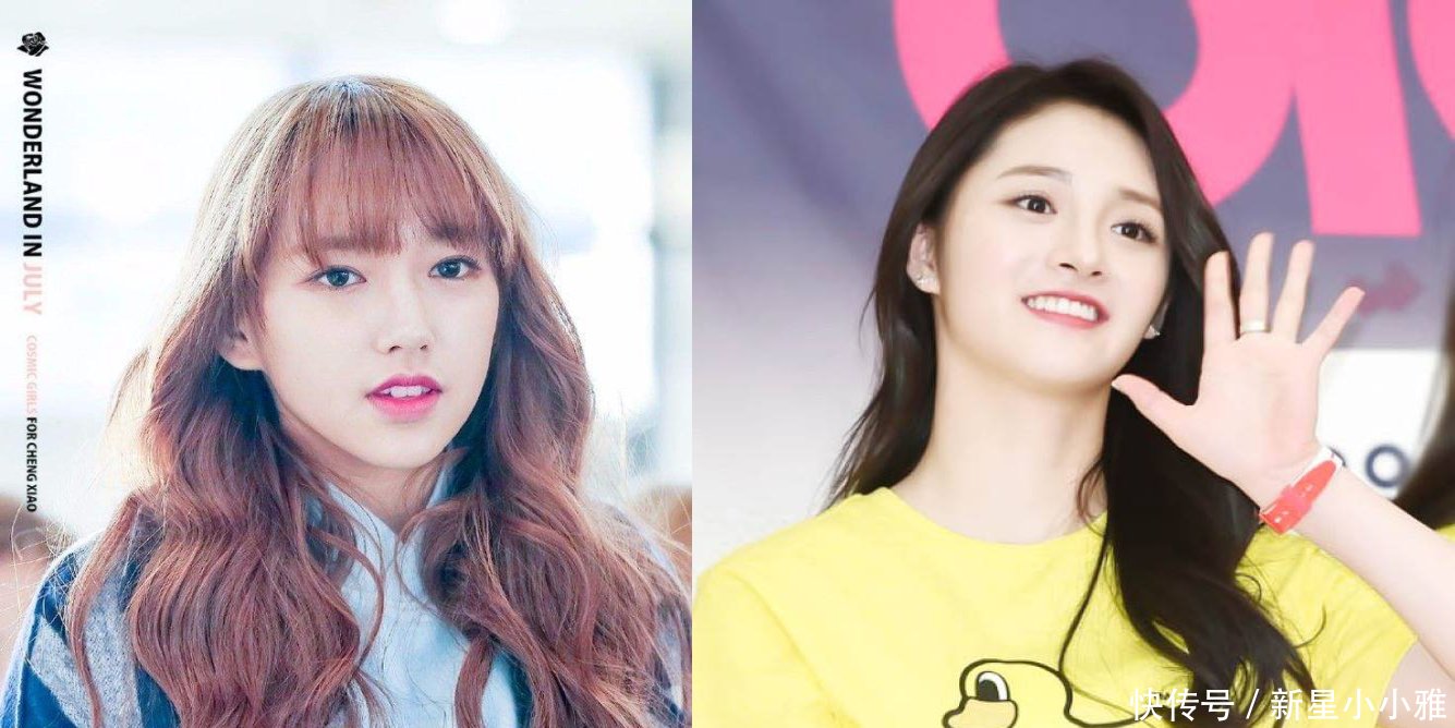 程潇的妹妹和周洁琼的妹妹,气质差距不是一般