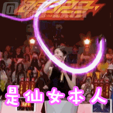 实用指数: