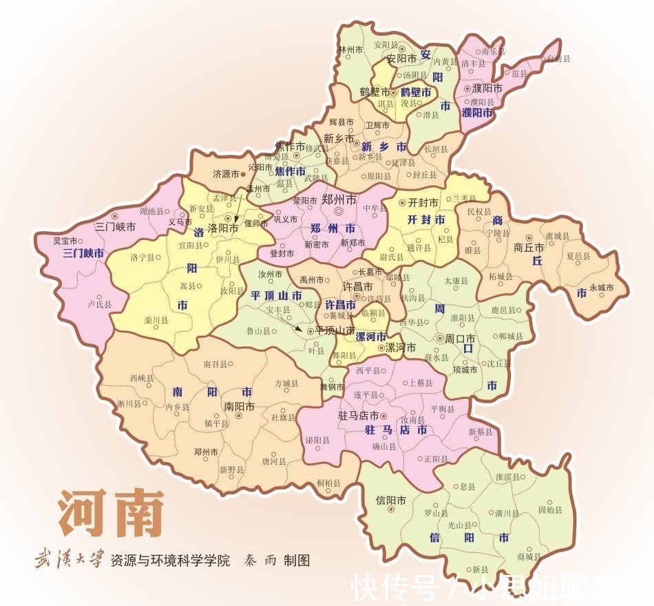 t01a72403a255ac7459.jpg?size=950x881