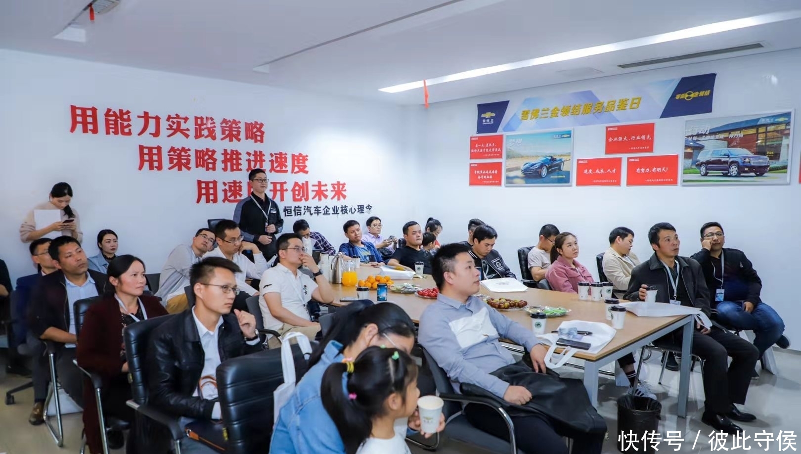 懂车的人会买展厅车吗