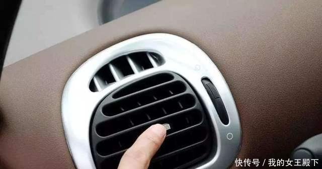 汽车开空调确实很耗油,教你3个小步骤,不仅能