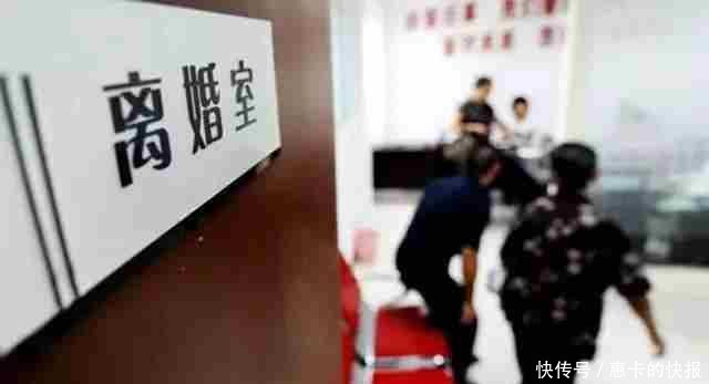 2018年, 这5种人禁止离婚, 属于这几种情况的,