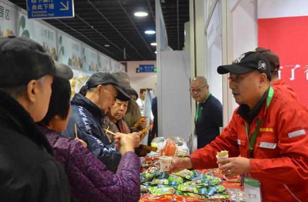 2016哈尔滨绿色食品展销会今天上海开幕(图4) 2016哈尔滨绿色食品展销会今天上海开幕(图4)