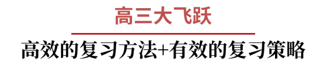 2016中秋节放假安排