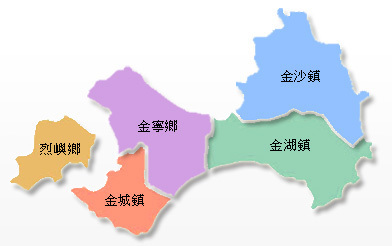 金门岛面积人口_金门岛旅游