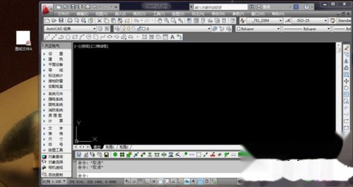 解决CAD在WIN7下每次双击dwg图纸重新开cad怎样全区局部图图片