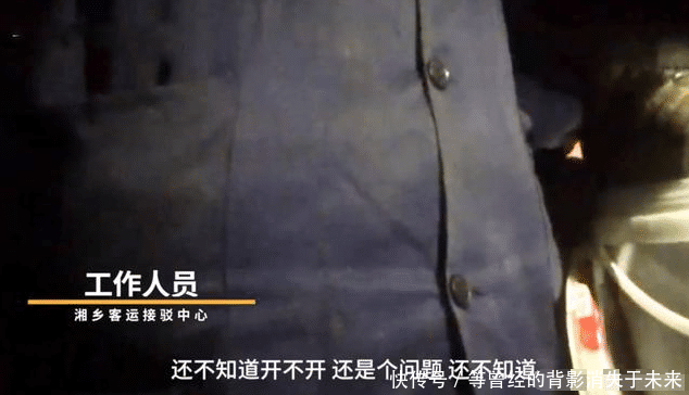 怎么找记者曝光