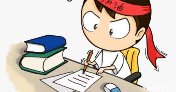 孩子,今天你不努力学习,明天就要努力生存。(深