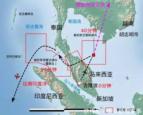 整整4年！MH370事件真相仍扑朔迷离，所有的证据却都指向他