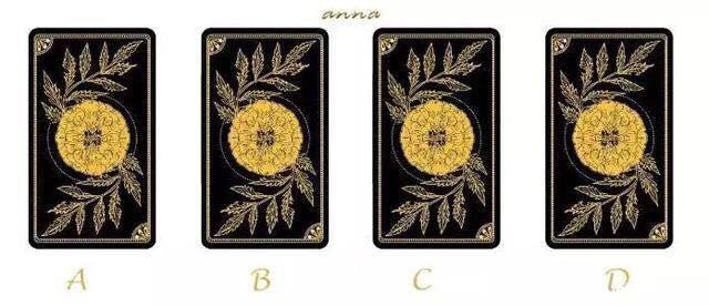 塔罗牌测试:占卜ta值得你用心去付出感情吗?