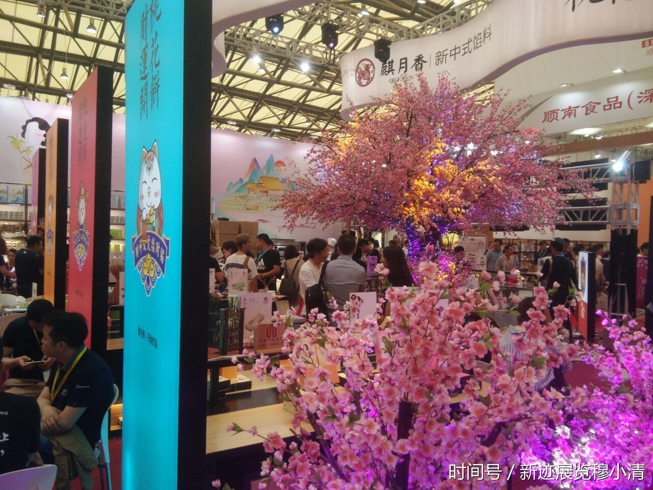 2017年上海进口食品展/上海葡萄酒展(图1)