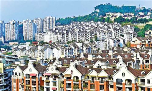 重庆:收取茶水费指标费者 将被移送司法机关