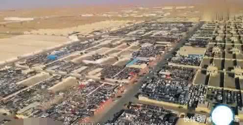 迪拜豪车“坟场”,玛莎拉蒂只要7万,百万豪车当废品叫卖! 电子游艺糖果派对手机版