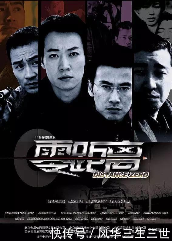 国产刑侦悬疑短剧解说视频,国产刑侦悬疑短剧解说视频大全