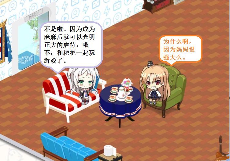 克爹一家85.jpg