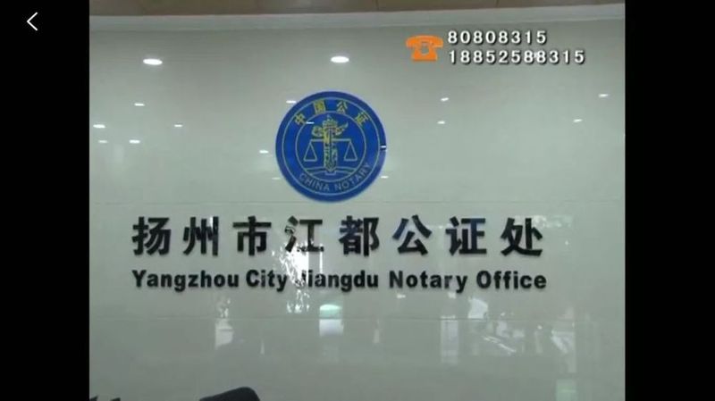 今天,扬州一楼盘最新房价曝光,直接捅破区域天花板!