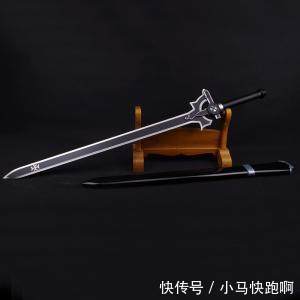 成语契船什么剑_船和水的成语看图(2)