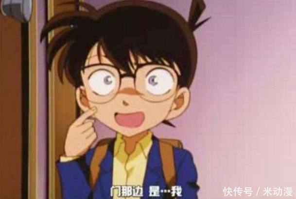 盘点名侦探柯南中拥有六指的人物,毛利兰怎么也有六指?