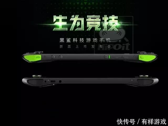 为手游竞技而生,小米黑鲨游戏手机将于4月13日