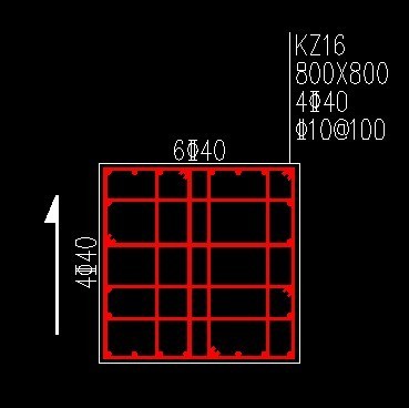 建筑工程产品谁给我解释一下,模板边有个箭图纸设计图纸柱子ug图片