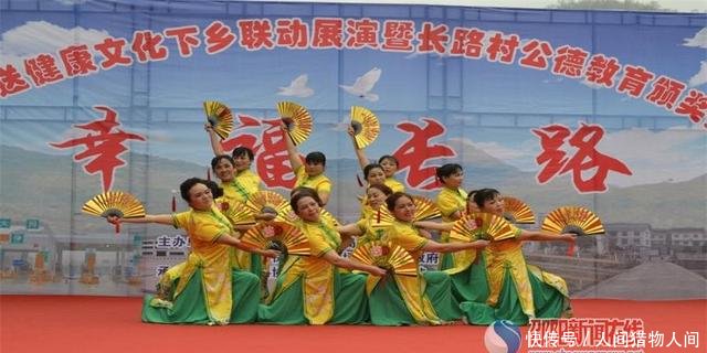 新邵县坪上镇长路村文化展演乐百姓 公德入心