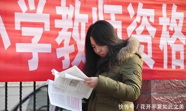 护士执业证书编号查询