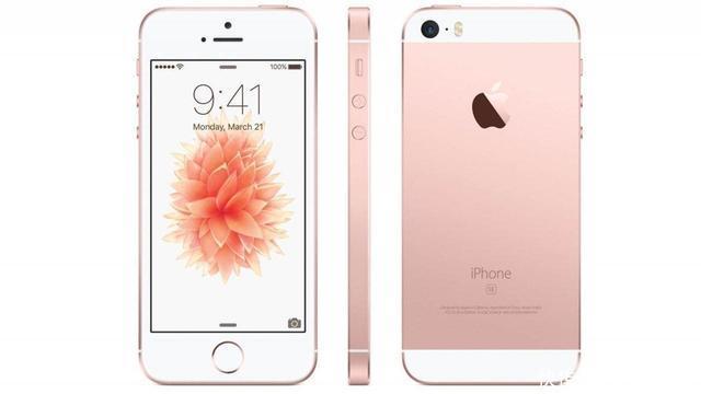 曝iPhone SE2外观设计确定,SE最低仅59元,任