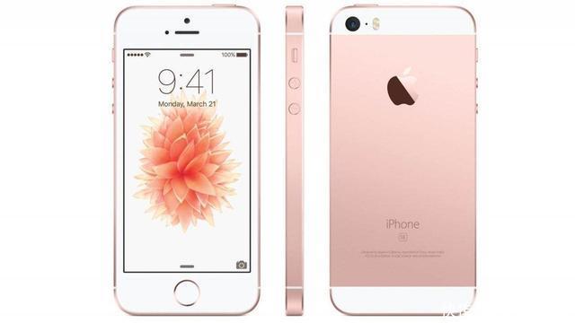 曝iPhone SE2外观设计确定,SE最低仅59元,任