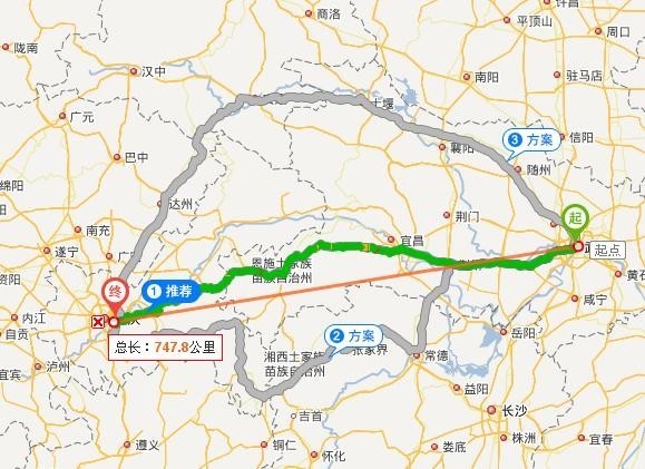 重庆离武汉多少公里