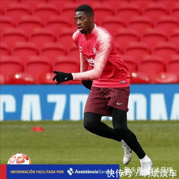 巴萨欧冠赛前一大好消息21岁法国边锋复出,全