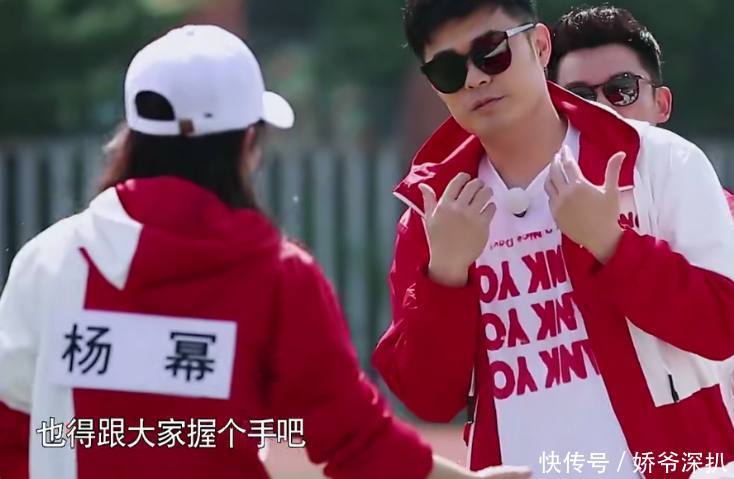 邓超胳膊受伤,陈赫为了杨幂怼了他一次,鹿晗却