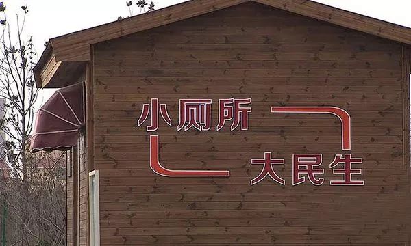 市政府出台重磅文件 青岛农村将发生巨变