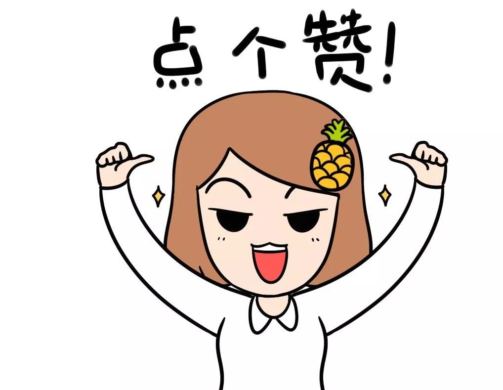 找杨天真当经纪人的演员,怕是太天真了