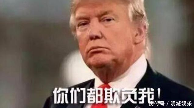 其他国家现在还不答应了,美国在制裁伊朗石油