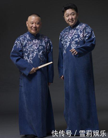 俗话说三分逗,七分捧,德云社捧哏排名,相声皇