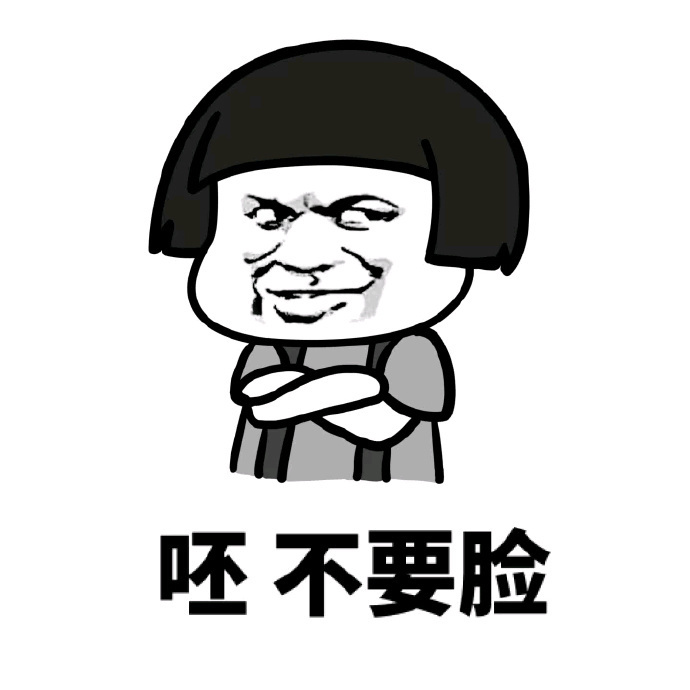 幽默段子:我第一次相亲时,一盘糖醋鲤鱼才8元 dafa888官网客户端下载