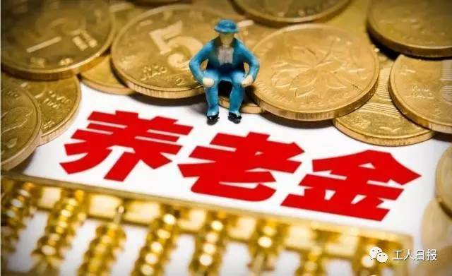 太赞了!除了社保卡 这些卡证都拥有逆天功能 - 钟儿丫 - 响铃垭人 太赞了!除了社保卡 这些卡证都拥有逆天功能 - 钟儿丫 - 响铃垭人