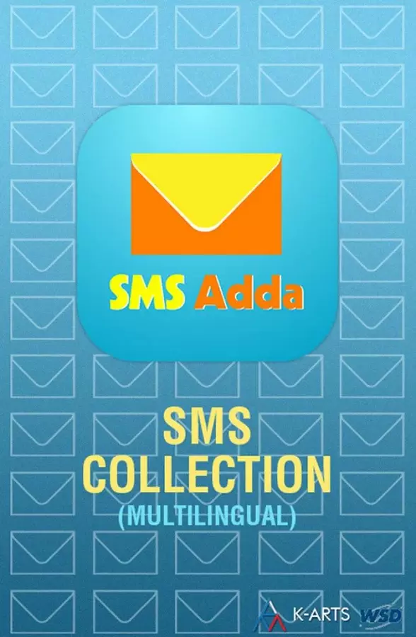 SMS Adda截图4