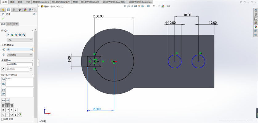 SolidWorks在桁架设计中的应用（solidworks桁架结构稳定性仿真分析） 建筑消防设计 第4张